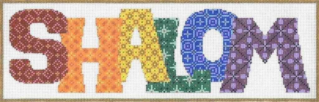Shalom Patterns