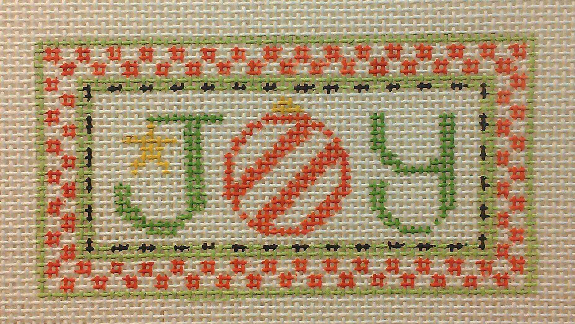 Tiny Inspirations - Joy