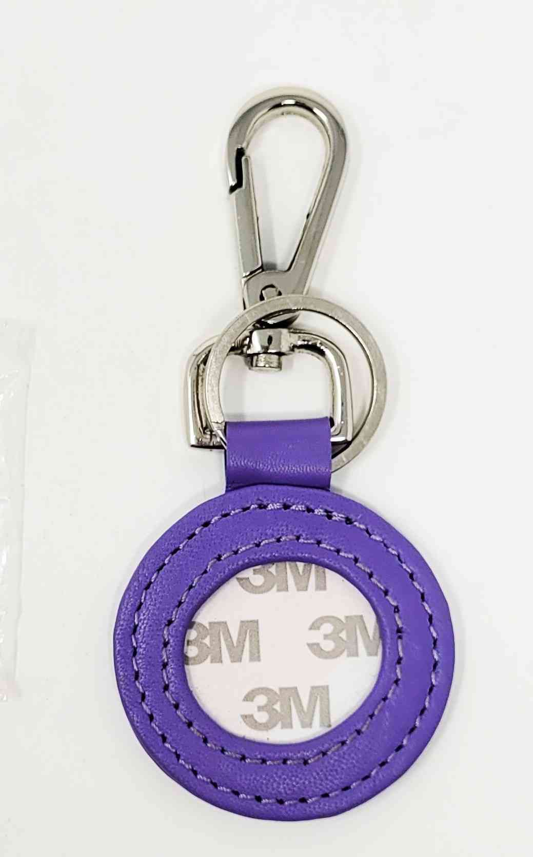 Key Fob - Leather - Assorted Colors - Lavendar