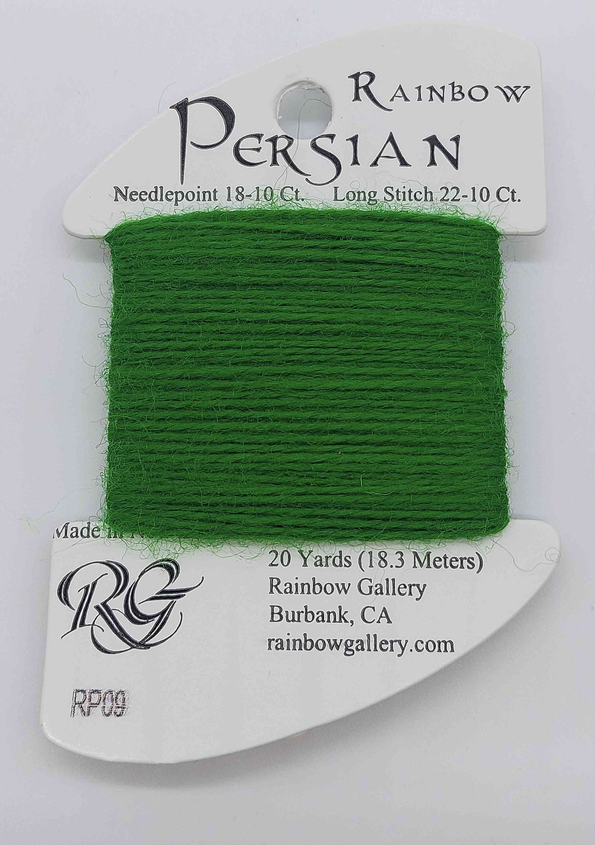 Persian Wool - Assorted Colors - RP09-Classic Green