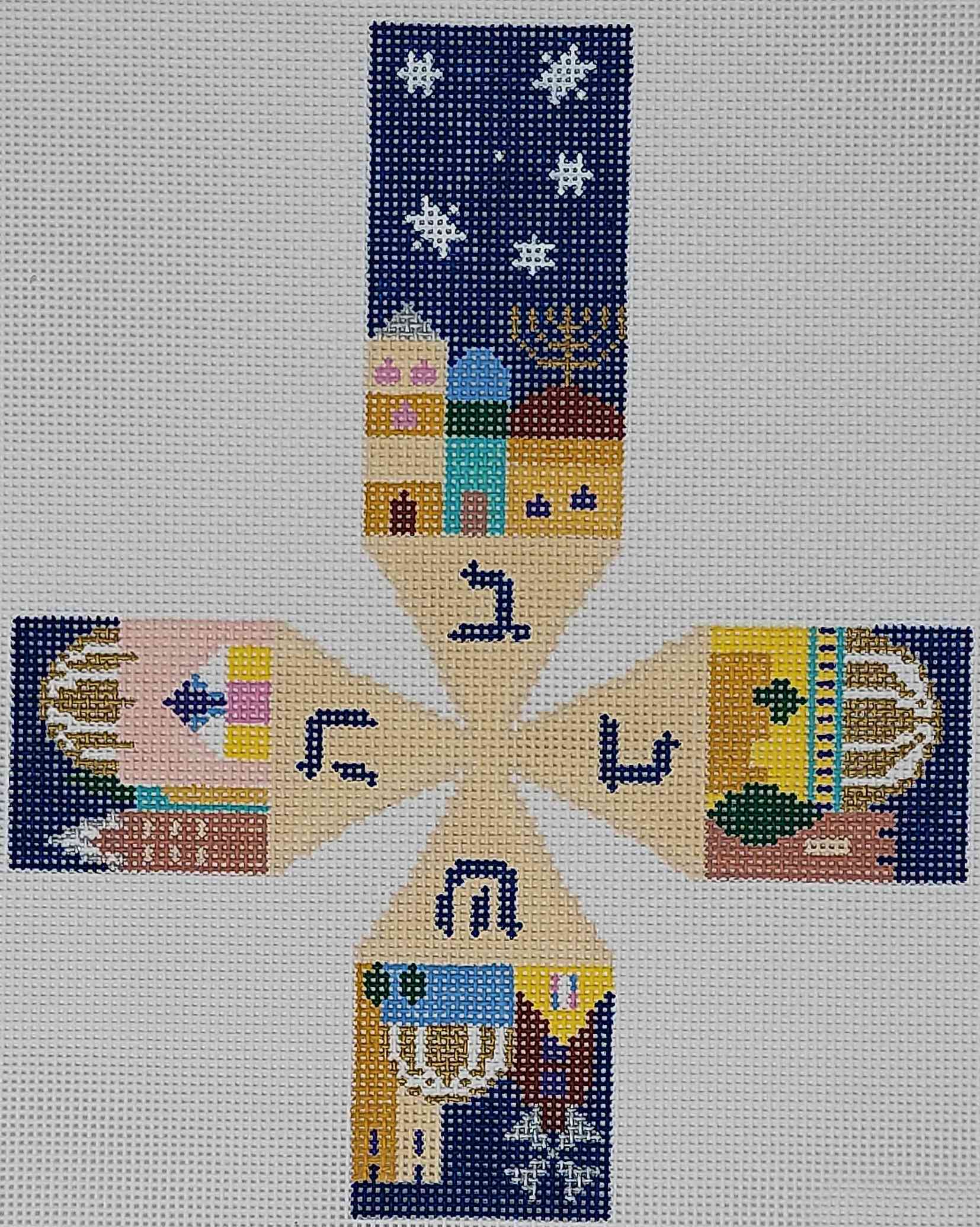 Jerusalem