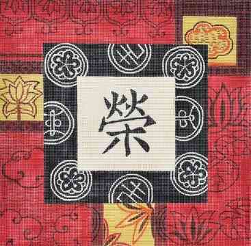 Prosperity