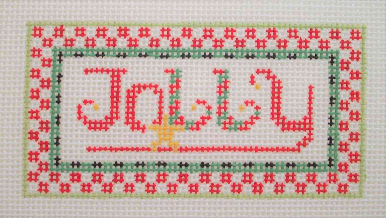 Tiny Inspirations - Jolly