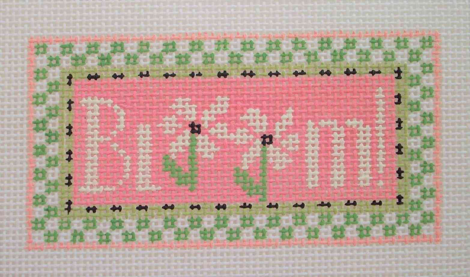 Tiny Inspirations - Bloom!